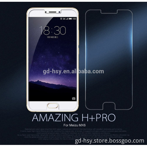 HUYSHE for Meizu MX 6 Anti-shock 0.3mm Thickness Tempered Glass Screen Protector